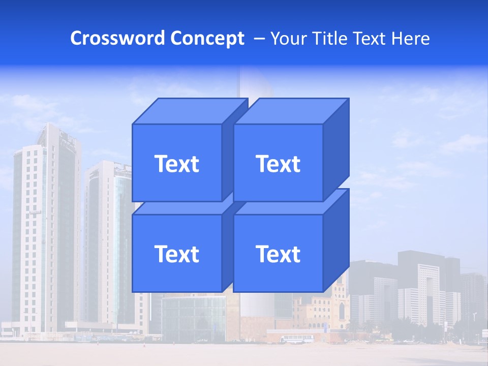 Qatari Skyline Sky PowerPoint Template