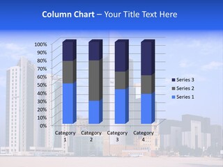 Qatari Skyline Sky PowerPoint Template