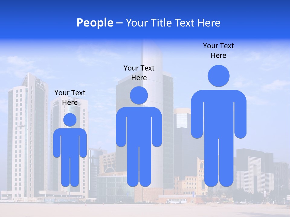 Qatari Skyline Sky PowerPoint Template