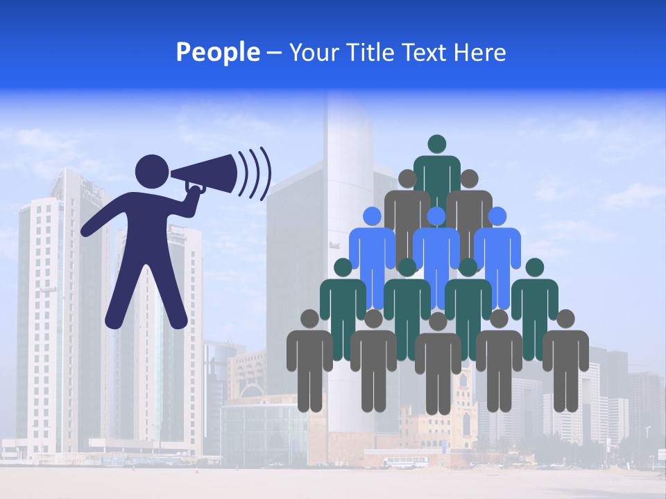 Qatari Skyline Sky PowerPoint Template