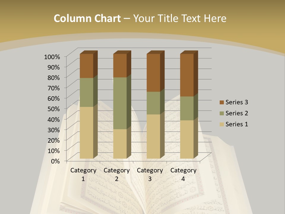 Portuguese Cheese Form PowerPoint Template