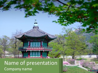 Grass Sky Oriental PowerPoint Template