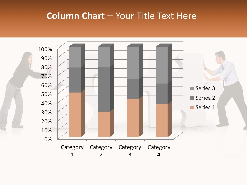 Challenge Puzzle Solved PowerPoint Template