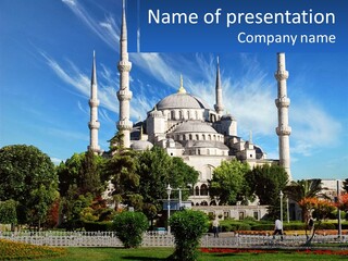 A Picture Of A Large Building In The Middle Of A Park PowerPoint Template