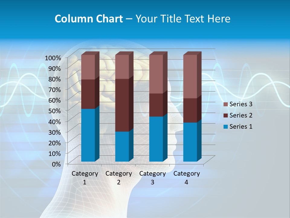 A Man's Head With A Brain In The Middle Of It PowerPoint Template