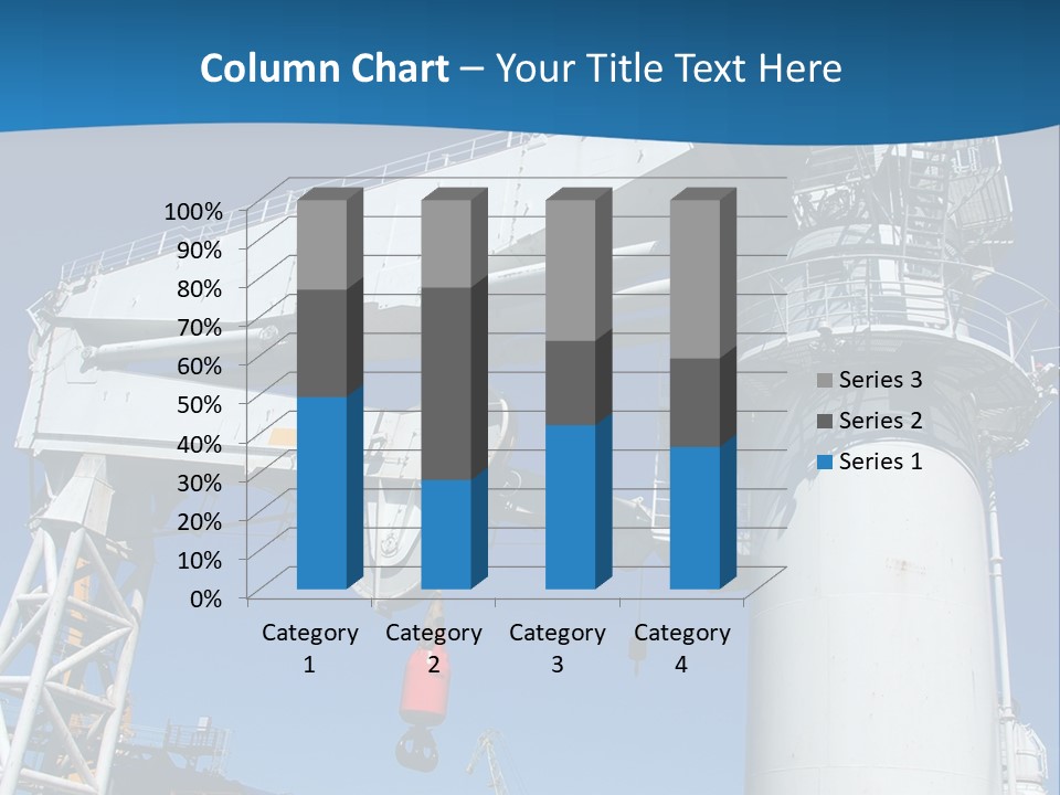 A Crane Is Lifting A Large Piece Of Equipment PowerPoint Template