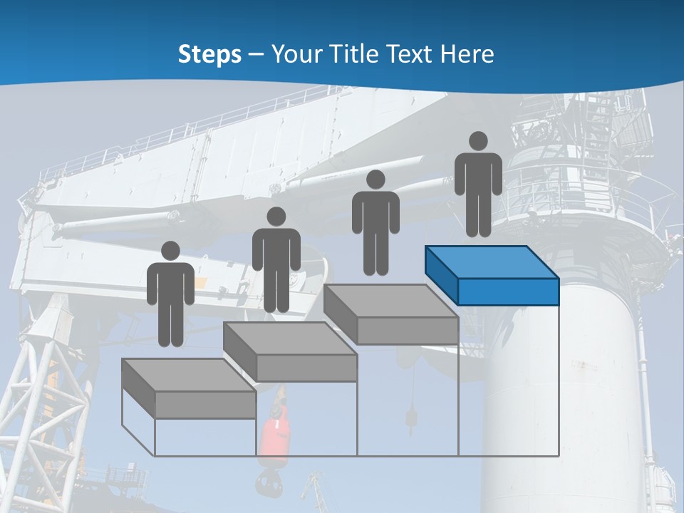 A Crane Is Lifting A Large Piece Of Equipment PowerPoint Template