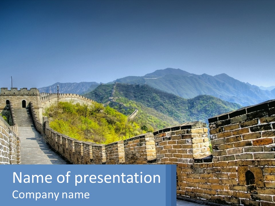 China Outdoors Old PowerPoint Template