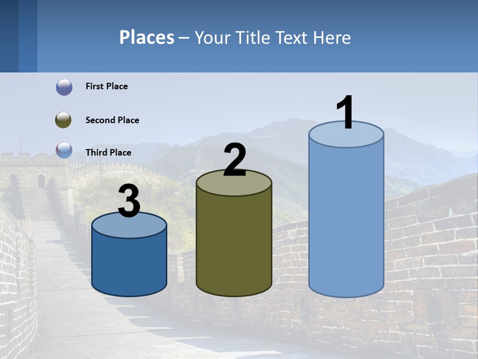 China Outdoors Old PowerPoint Template