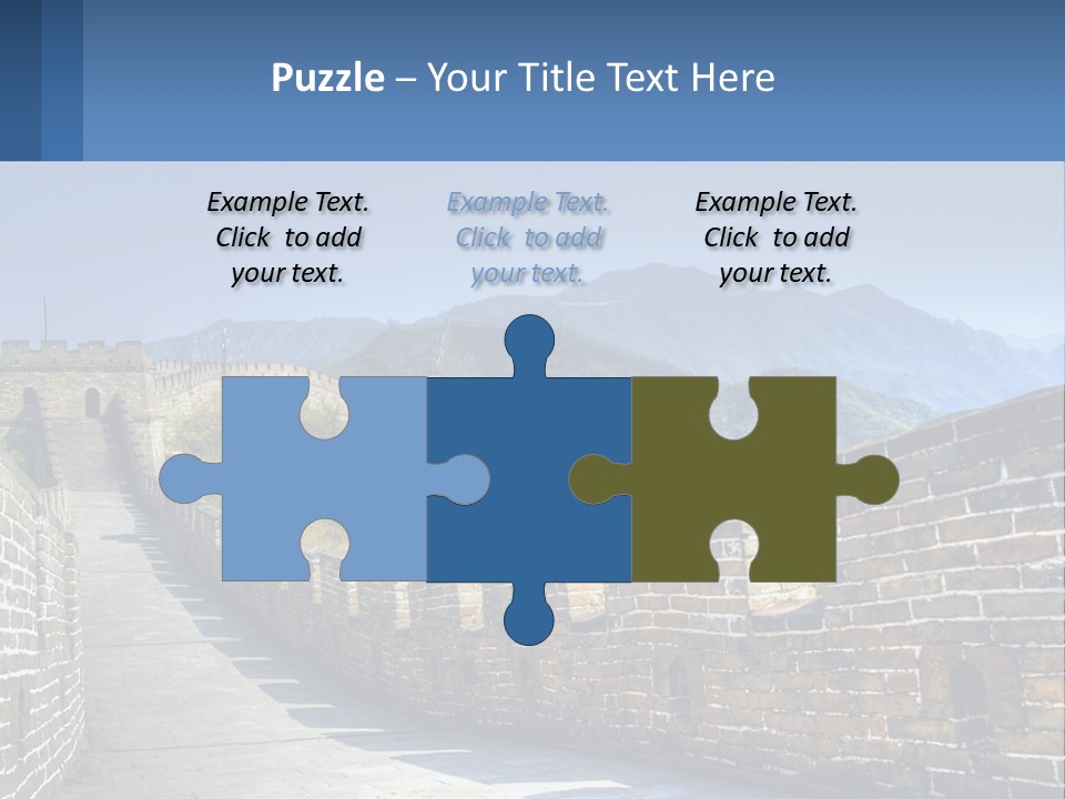 China Outdoors Old PowerPoint Template