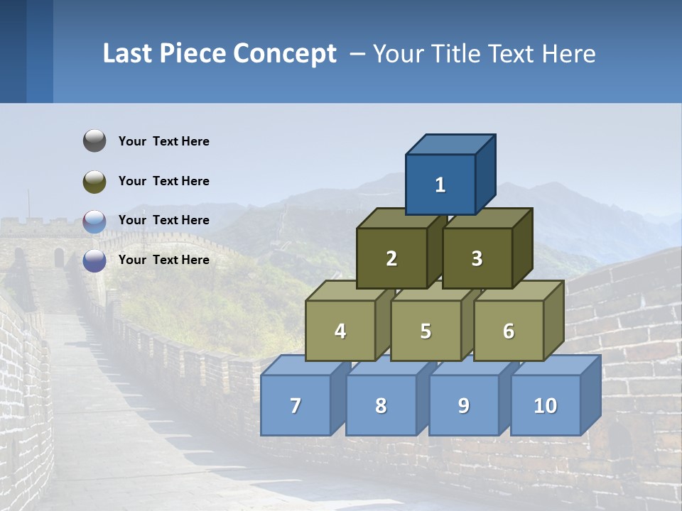 China Outdoors Old PowerPoint Template