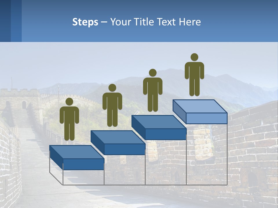 China Outdoors Old PowerPoint Template