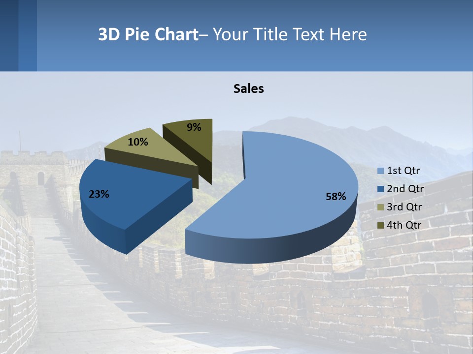 China Outdoors Old PowerPoint Template