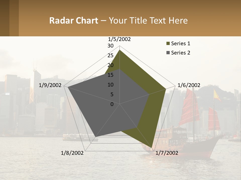 Kong Center Sail PowerPoint Template