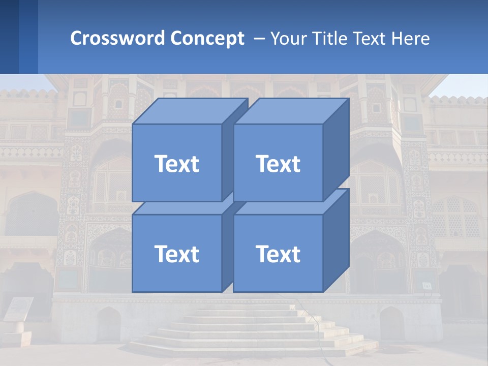 Sky Ancient Nobody PowerPoint Template