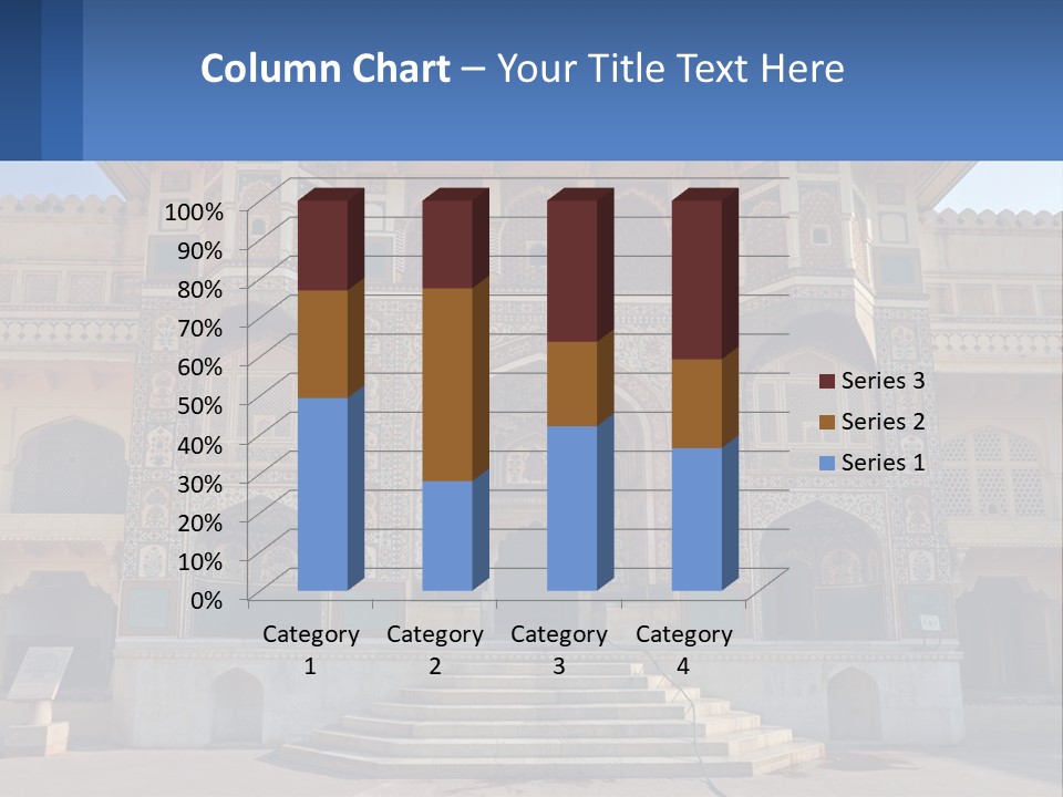 Sky Ancient Nobody PowerPoint Template
