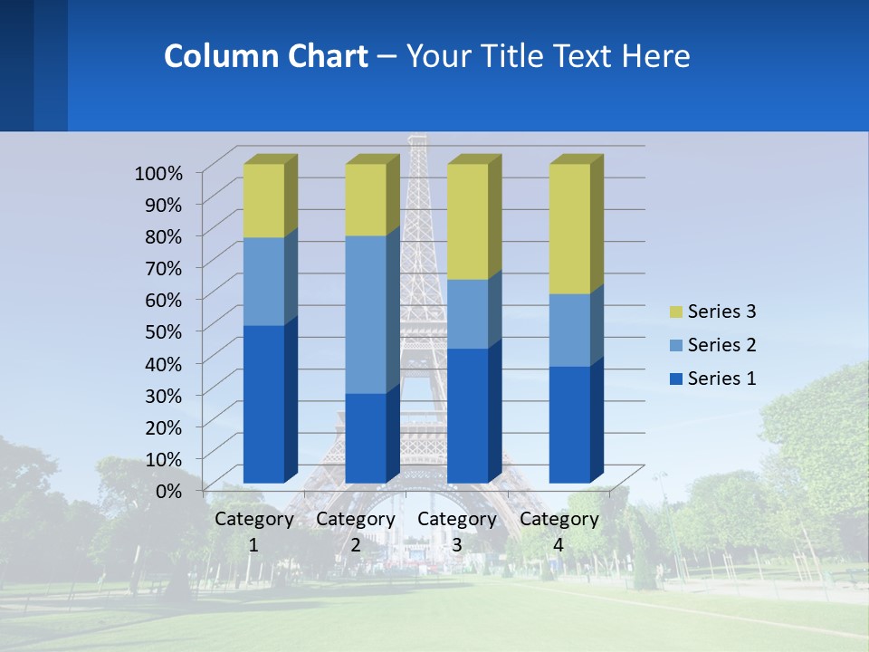 Sand Calm Portrait PowerPoint Template
