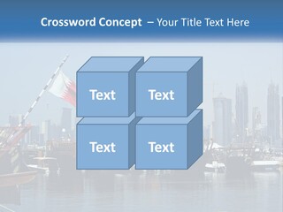 Retired Calm Sunset PowerPoint Template