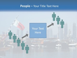 Retired Calm Sunset PowerPoint Template