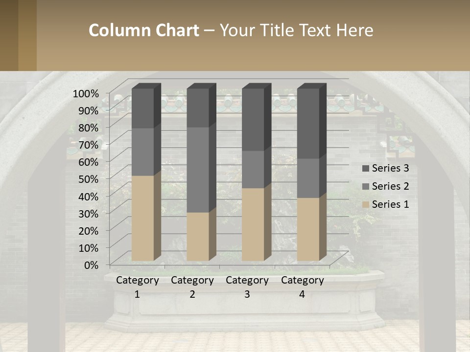 Peaceful Old Calm PowerPoint Template