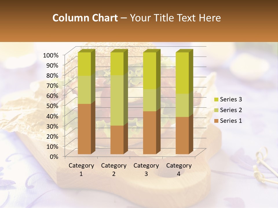 Cold House Cool PowerPoint Template