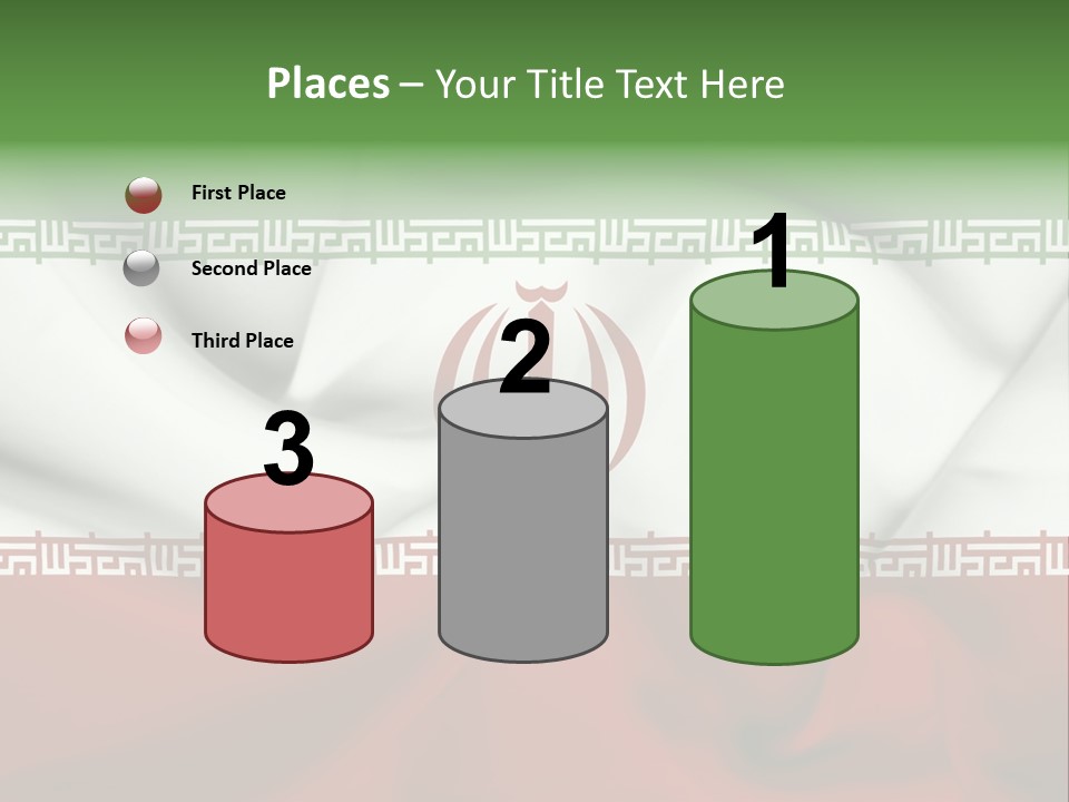 System Cool Unit PowerPoint Template