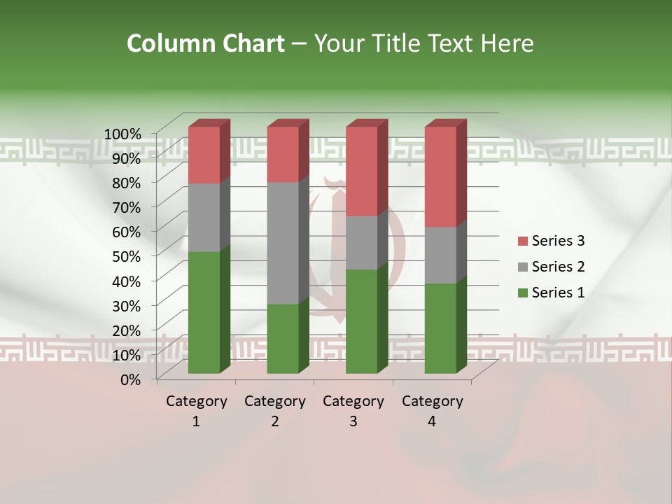 System Cool Unit PowerPoint Template