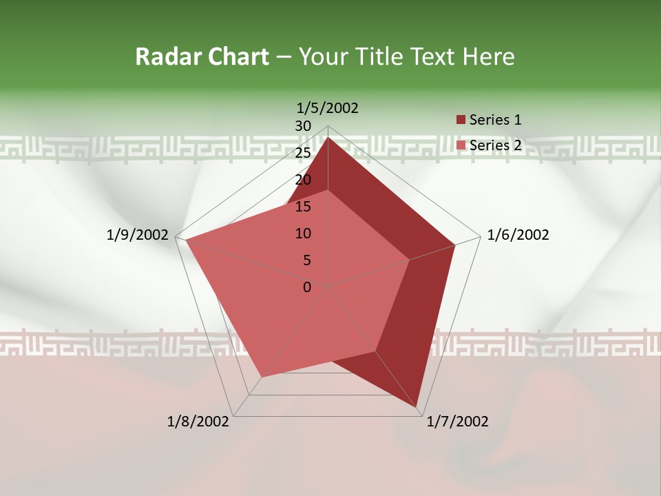 System Cool Unit PowerPoint Template