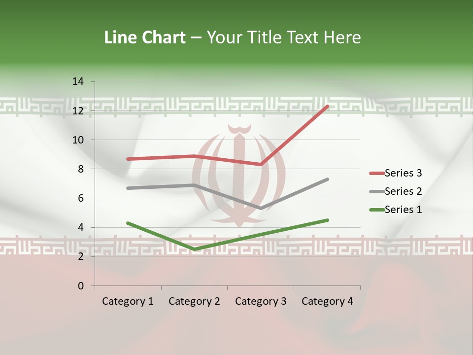 System Cool Unit PowerPoint Template