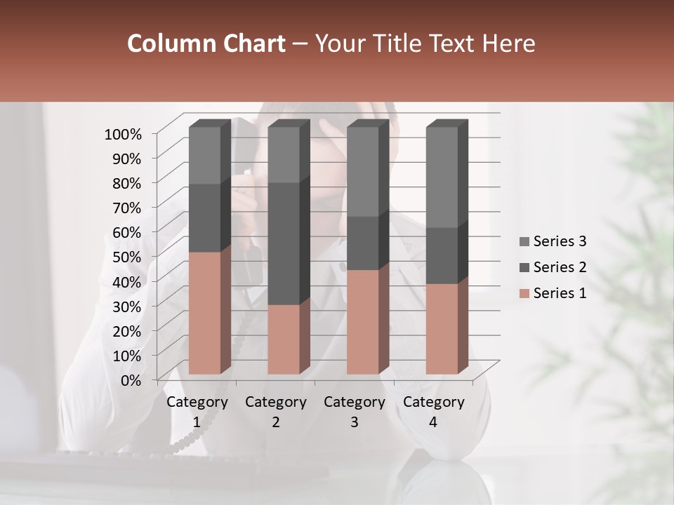 Home Remote Industry PowerPoint Template