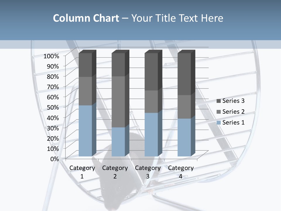 Cooling System Electricity PowerPoint Template