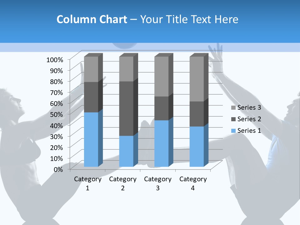 Cold Cool Technology PowerPoint Template