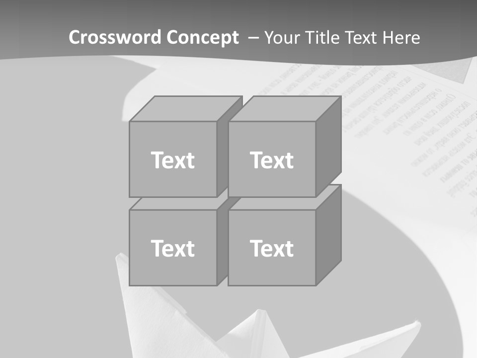 Home Cool Temperature PowerPoint Template
