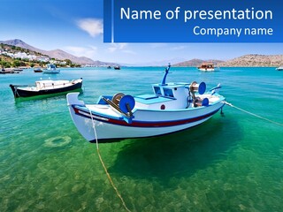 White Air System PowerPoint Template