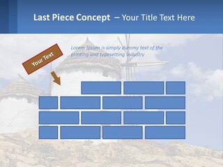 Ventilation Part White PowerPoint Template