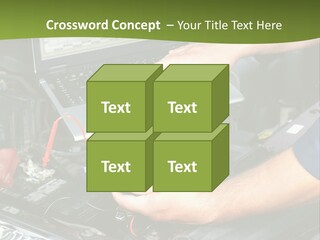 Cooling Part Cool PowerPoint Template