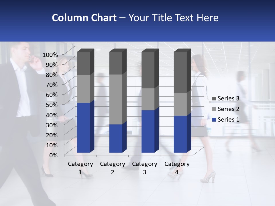 Supply Cold Cool PowerPoint Template