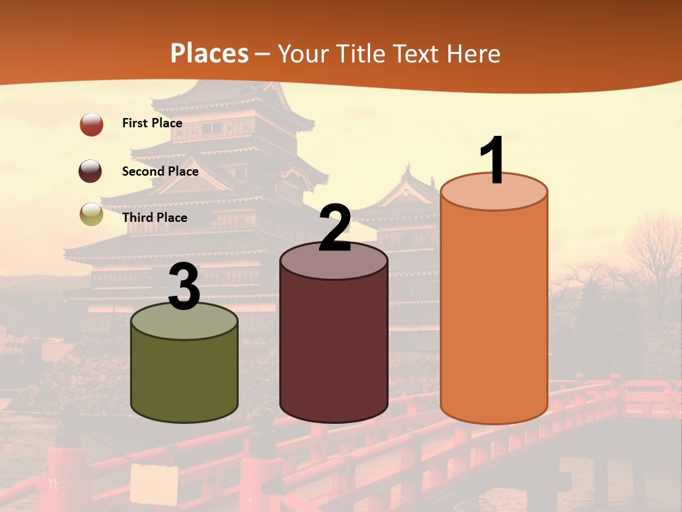 Power House Remote PowerPoint Template