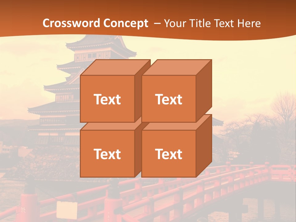 Power House Remote PowerPoint Template