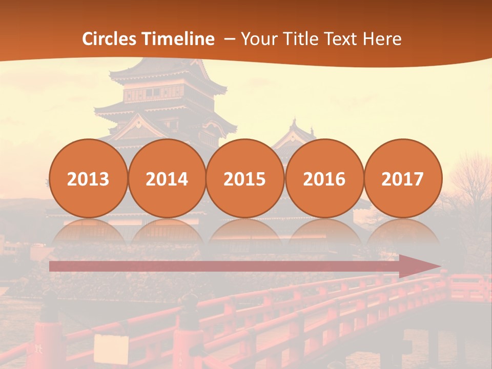 Power House Remote PowerPoint Template