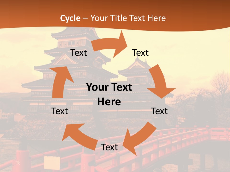 Power House Remote PowerPoint Template
