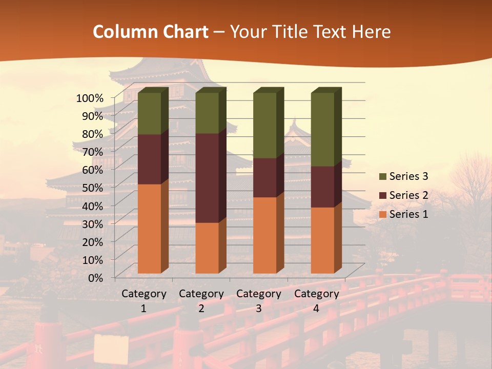 Power House Remote PowerPoint Template