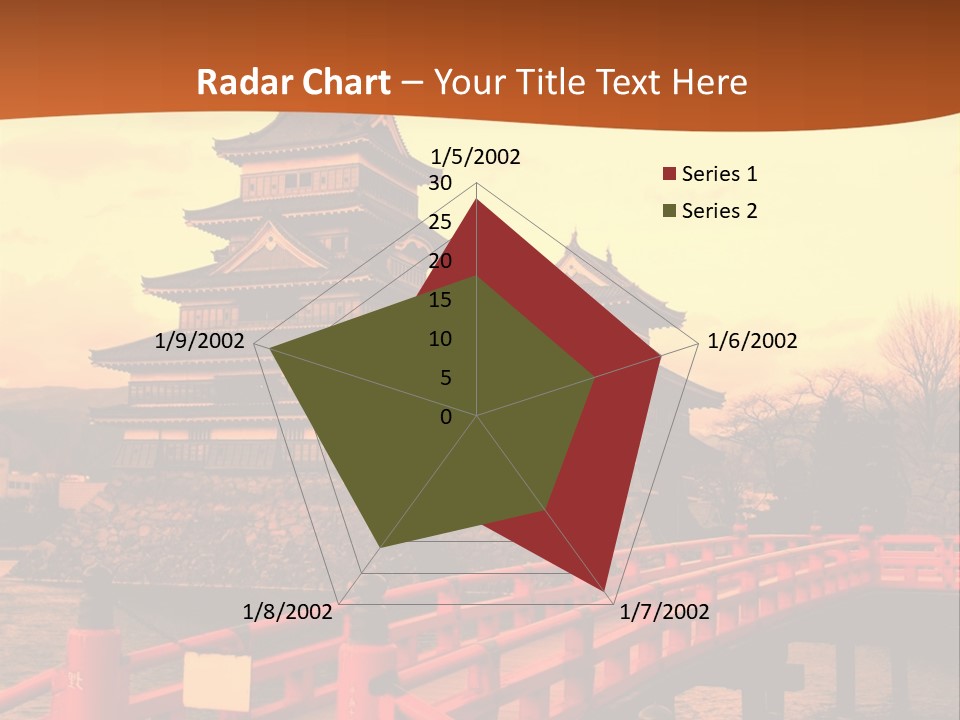 Power House Remote PowerPoint Template