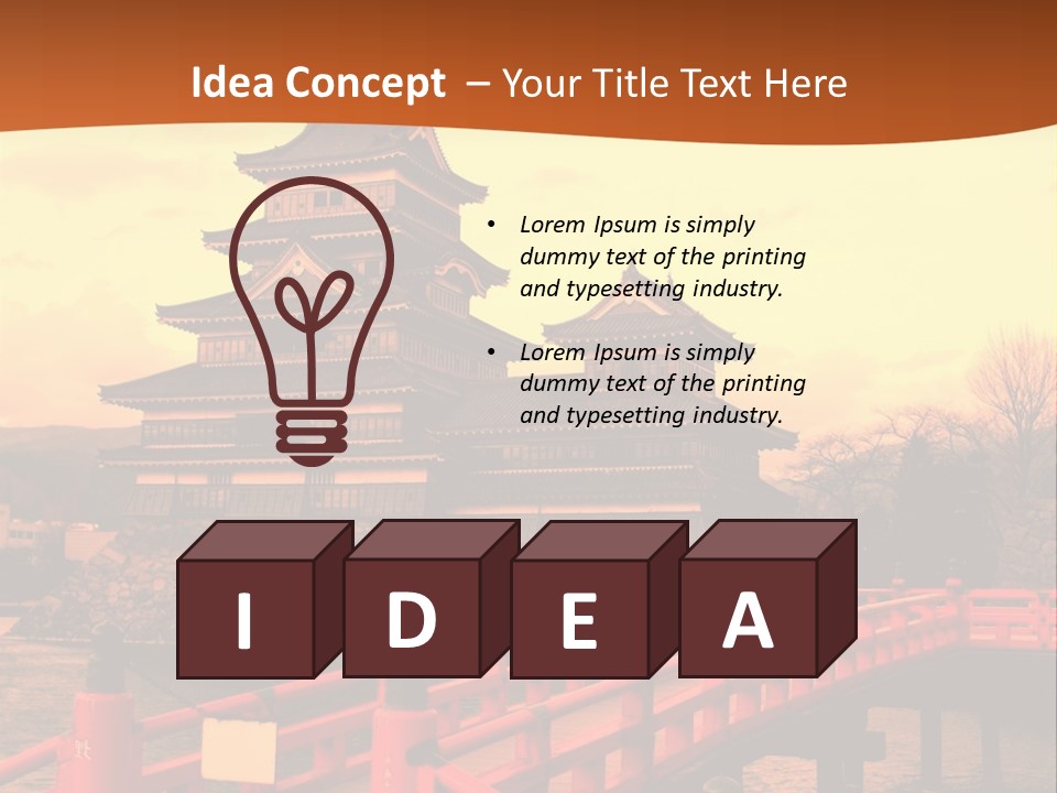 Power House Remote PowerPoint Template