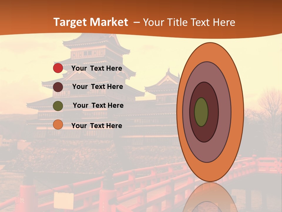 Power House Remote PowerPoint Template