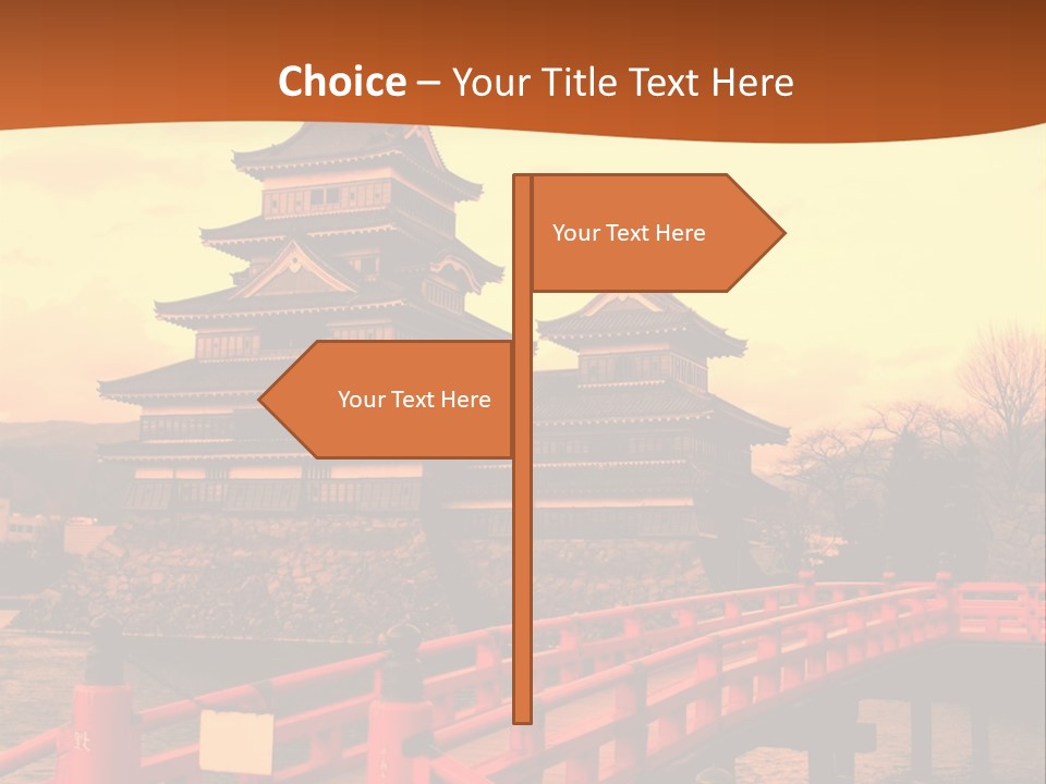 Power House Remote PowerPoint Template