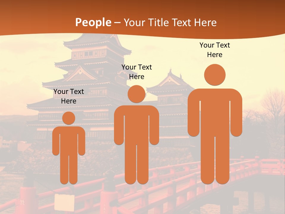 Power House Remote PowerPoint Template