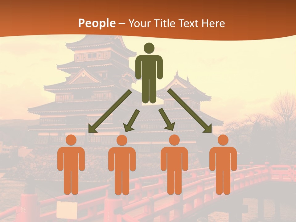 Power House Remote PowerPoint Template