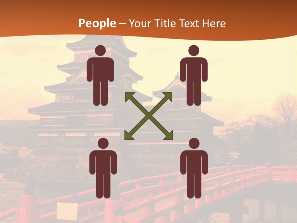 Power House Remote PowerPoint Template