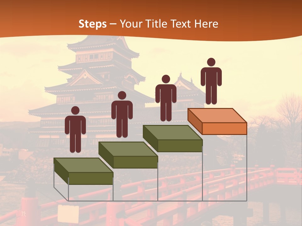 Power House Remote PowerPoint Template